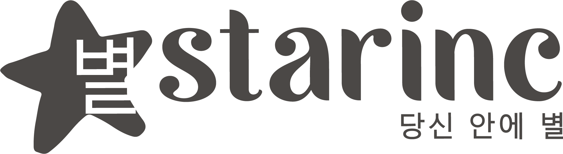 logo starinc text